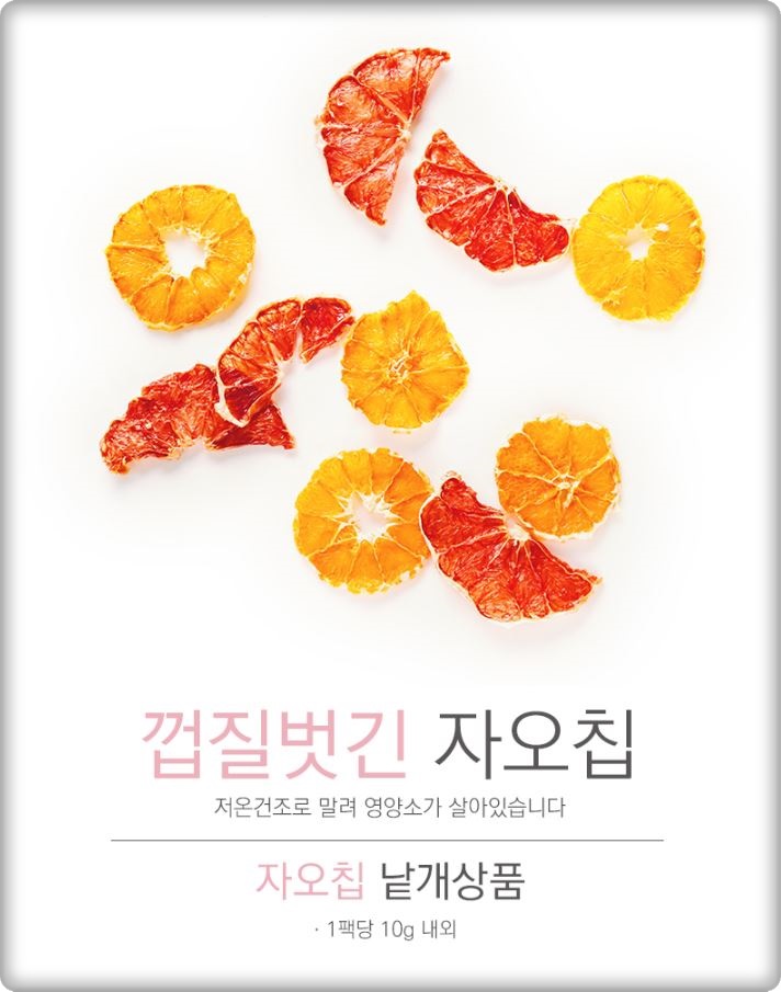 톡톡이네 이미지
