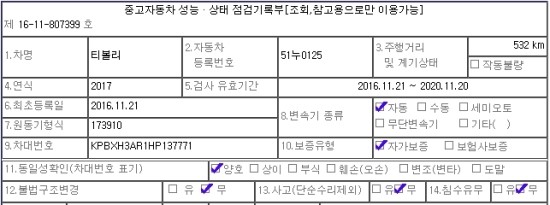 디자인정인플러스 이미지
