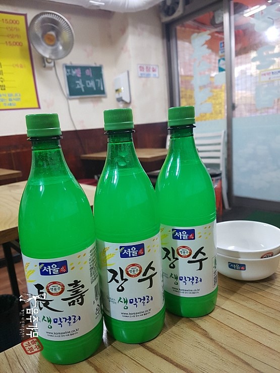 전주식막걸리집 이미지