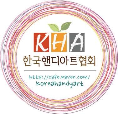 핸디아트 이미지