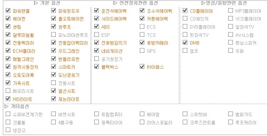 디자인정인플러스 이미지