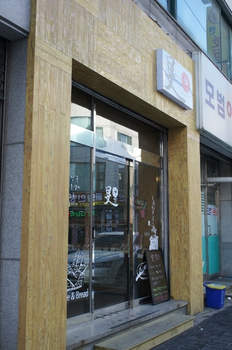 가을하늘민 이미지