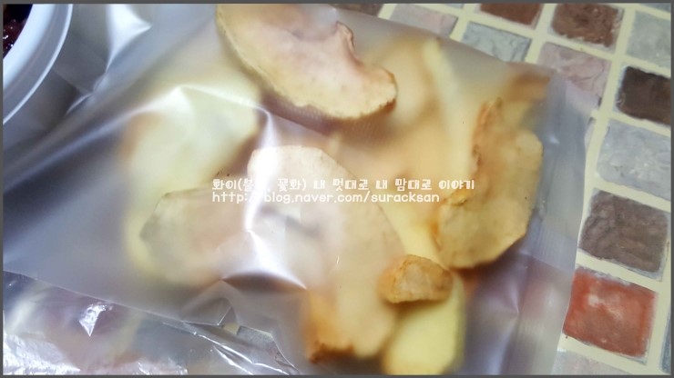 딸찬 이미지