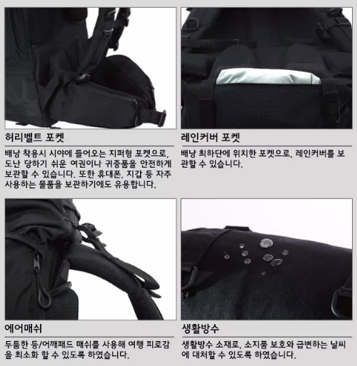 엠비치오넴 이미지