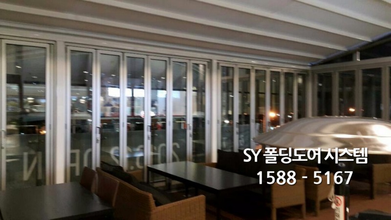 미소가있는헤어샵 이미지