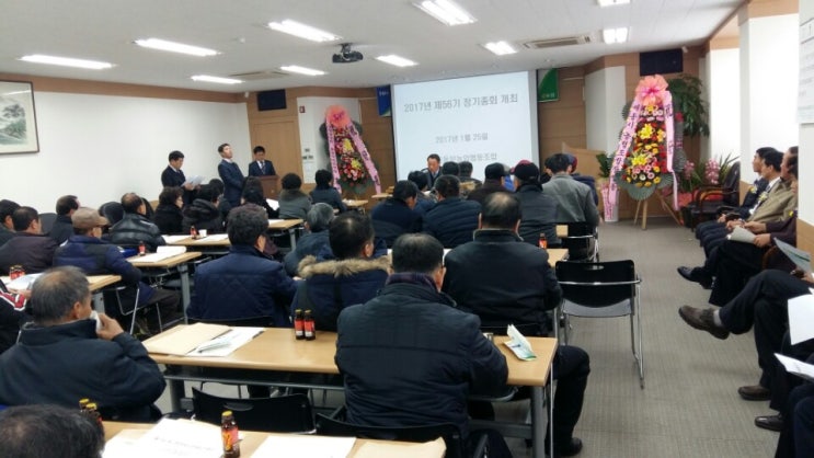 세종동부농업협동조합 이미지