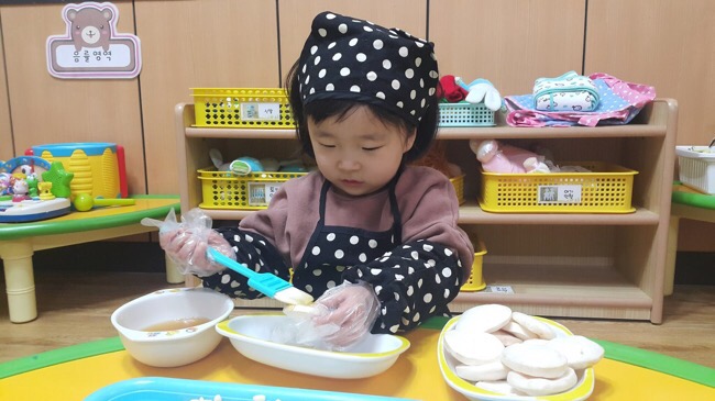 우주어린이집 이미지