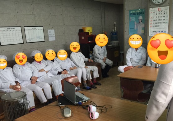 진우식품 이미지