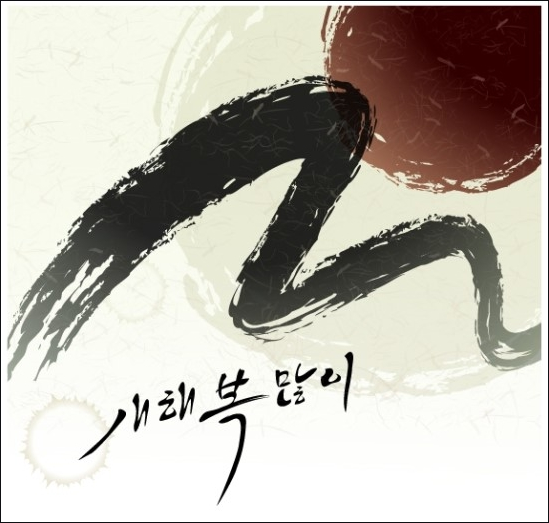 대전자동차배터리 이미지