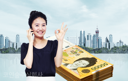 주식회사 비트제트 이미지