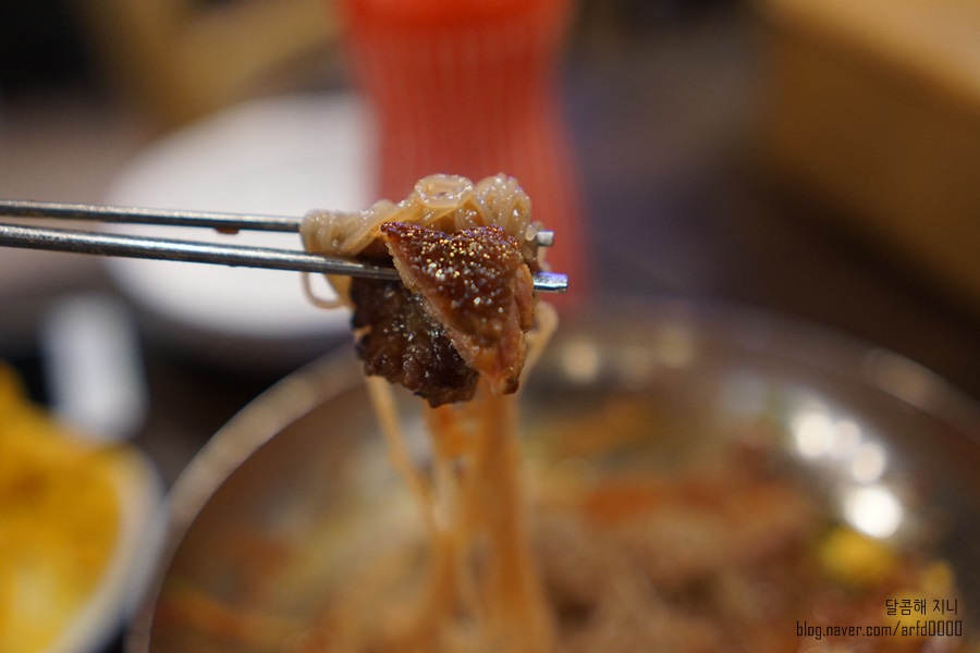 삼숙이갈비 이미지