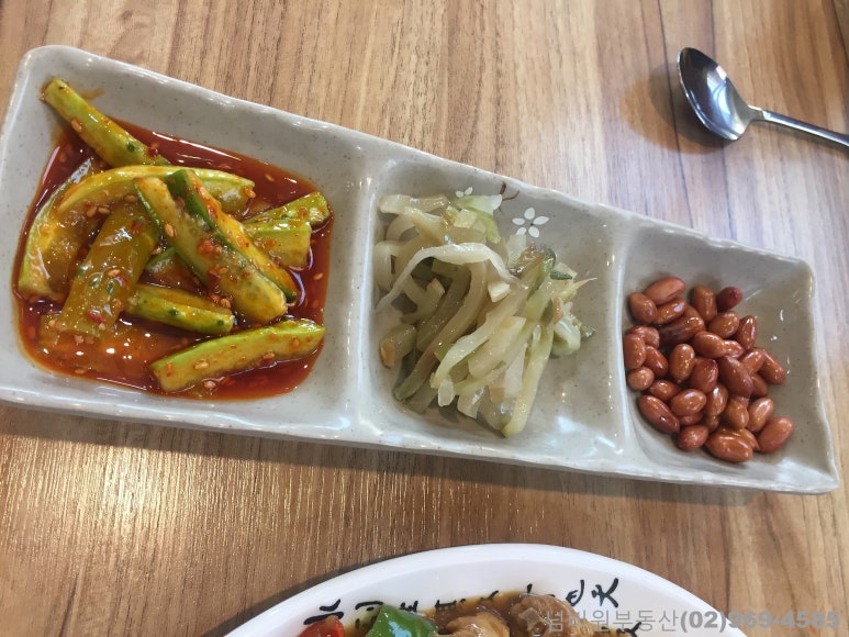 고향반점 이미지
