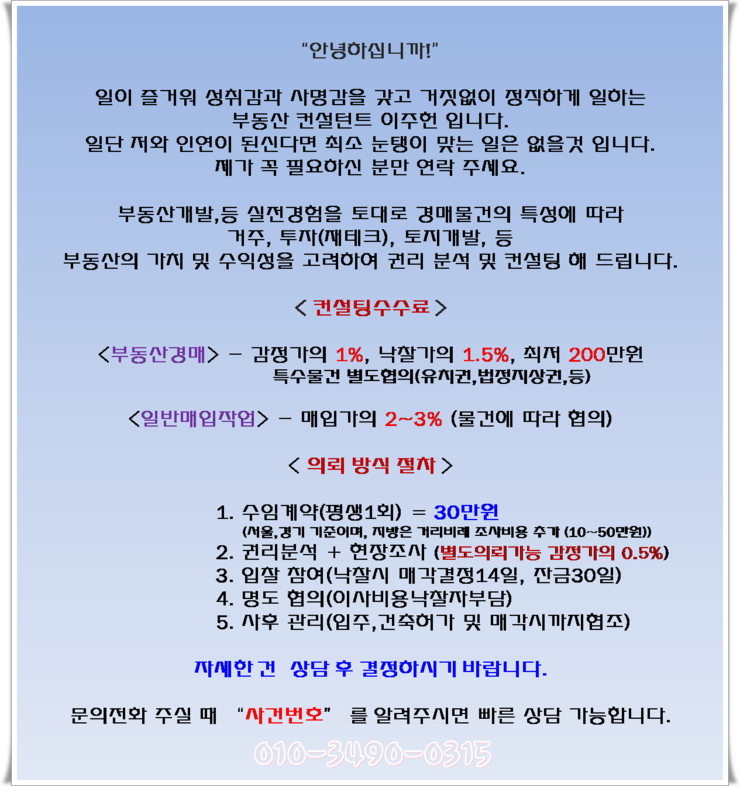 한림장여관 이미지