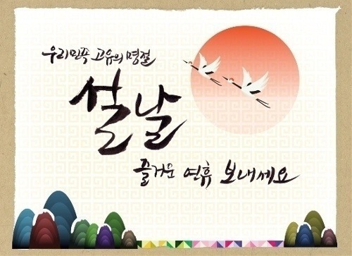 베이빈 이미지