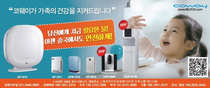 한신세무회계 이미지