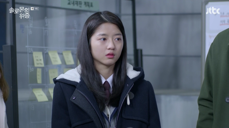 솔로몬디자인 이미지