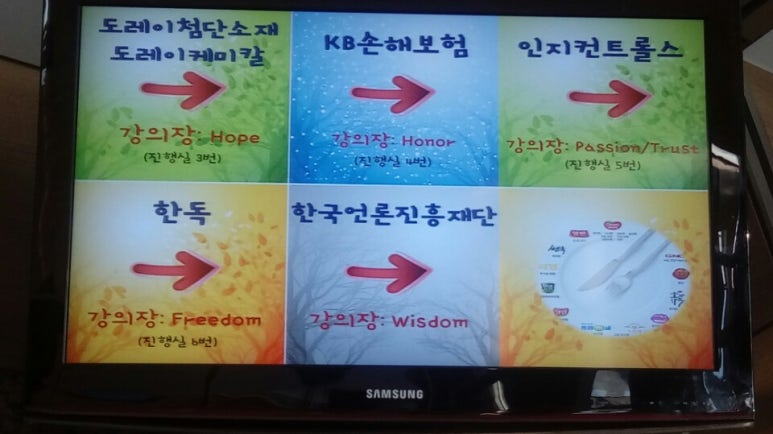 폴라리스앤포티스 이미지