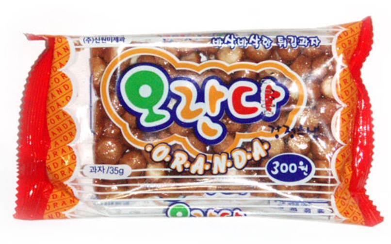 작은거인헤어 이미지