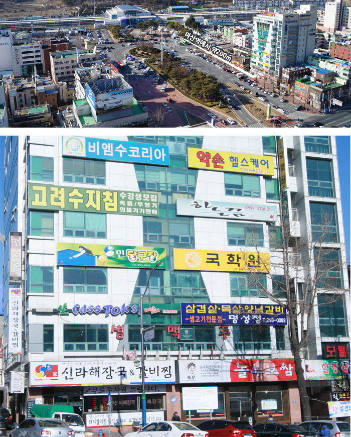 민당구클럽 이미지