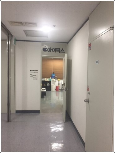 상상중고폰 이미지