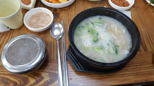 함양국밥 이미지