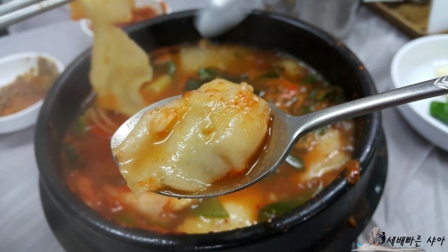 바로바로횟집 이미지