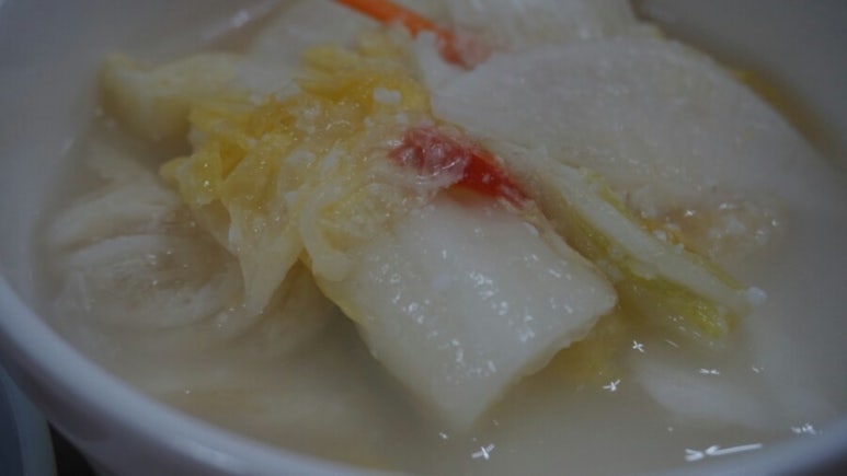 원양식당 이미지