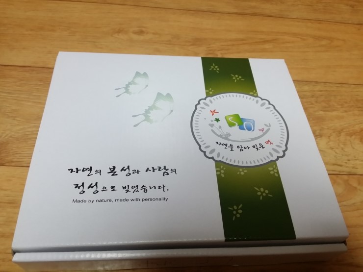 삼오식품 이미지