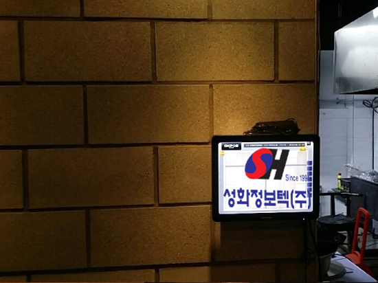 닭발포차 이미지