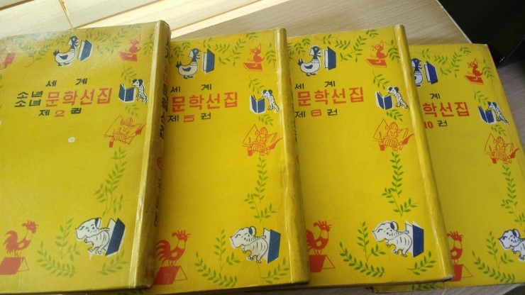 신태양사 이미지