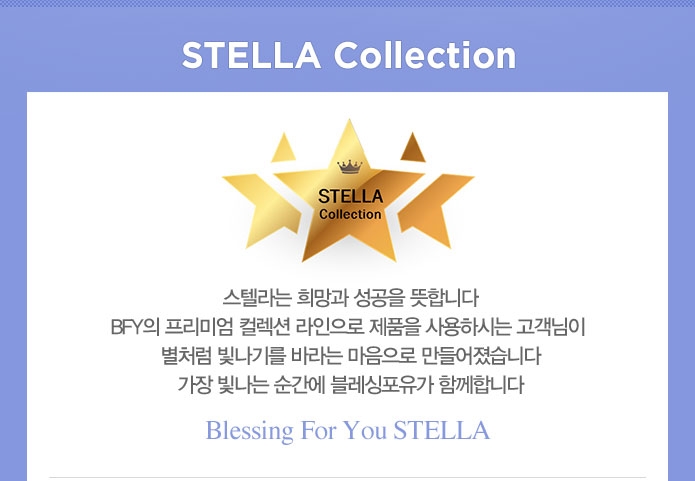 포유이벤트 이미지