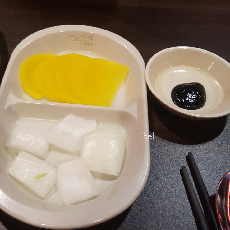 홍콩야식 이미지