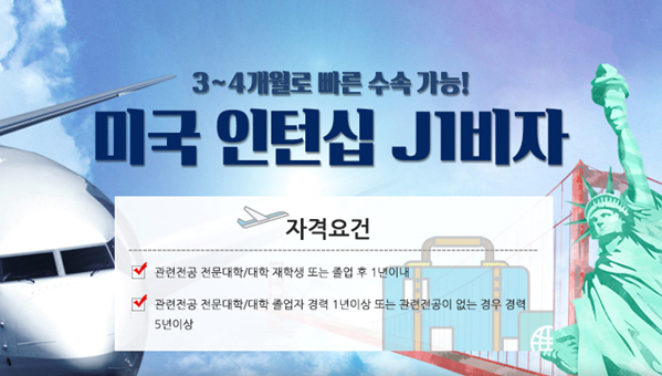 보람취업정보 이미지