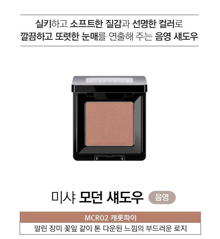 이마트미샤 이미지
