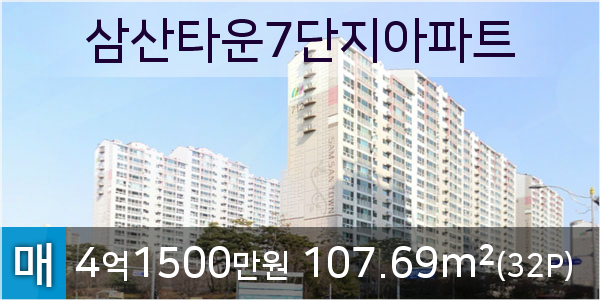 다사랑치과의원 이미지