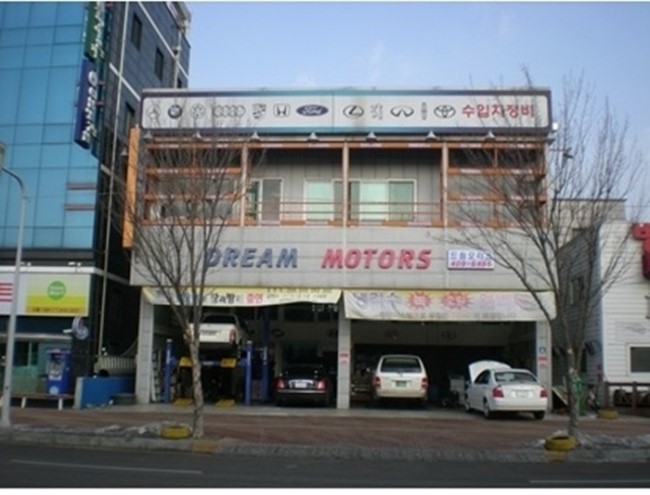 안산드림모터스 이미지