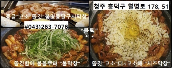 또드림 이미지