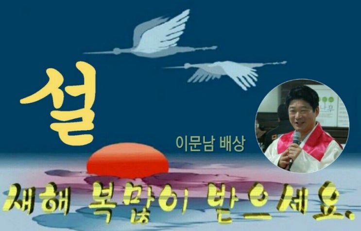 다이루세 이미지
