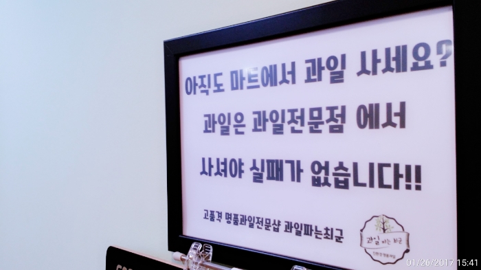 최군샵 이미지
