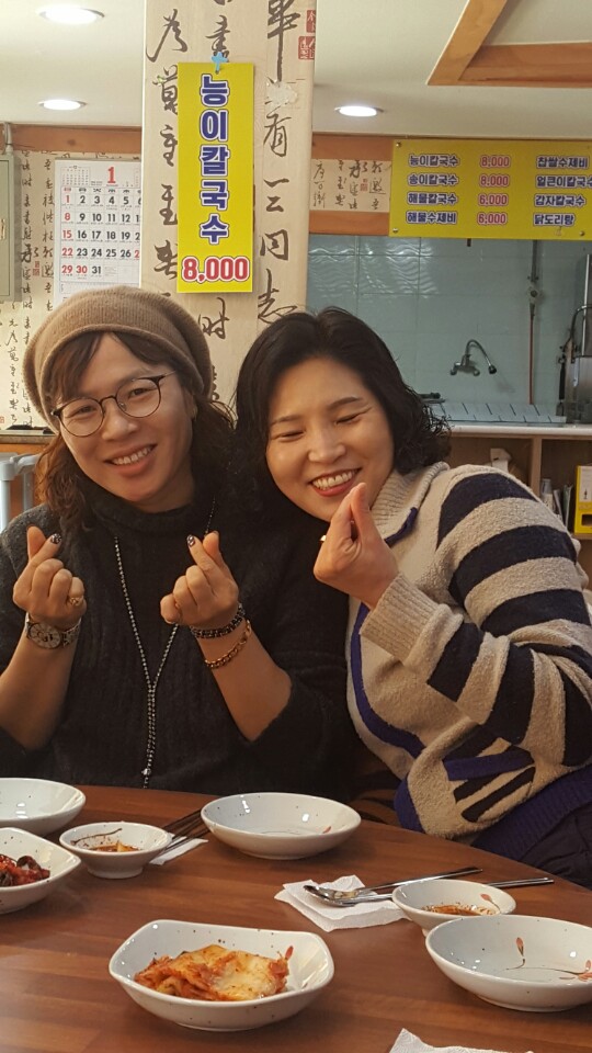 명밭골식당 이미지