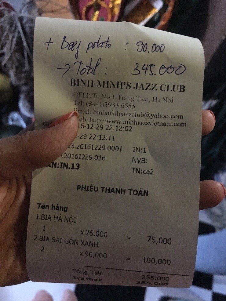 빈민(BINH MINH) 이미지