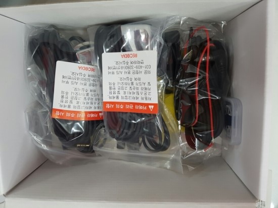 레코디아 이미지