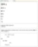 [예제코드 : html] 04.html 제목과 구절 : 네이버 블로그