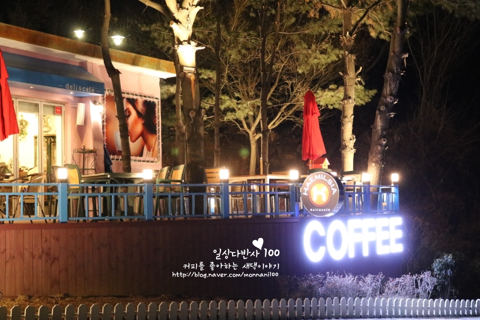 카페밑 이미지