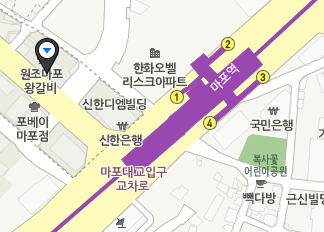 본도시락마포역점 이미지