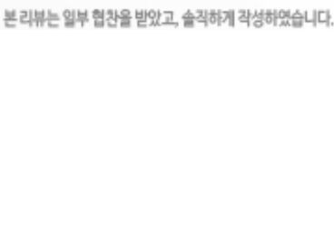큰집보쌈 이미지