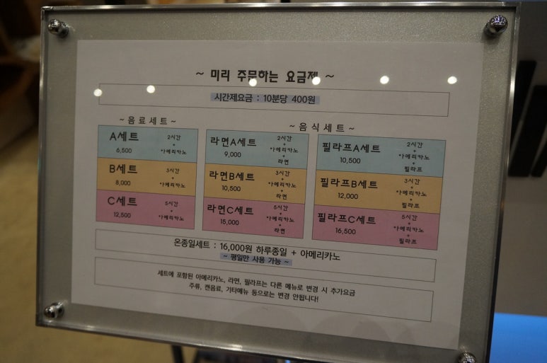 풀덤 이미지
