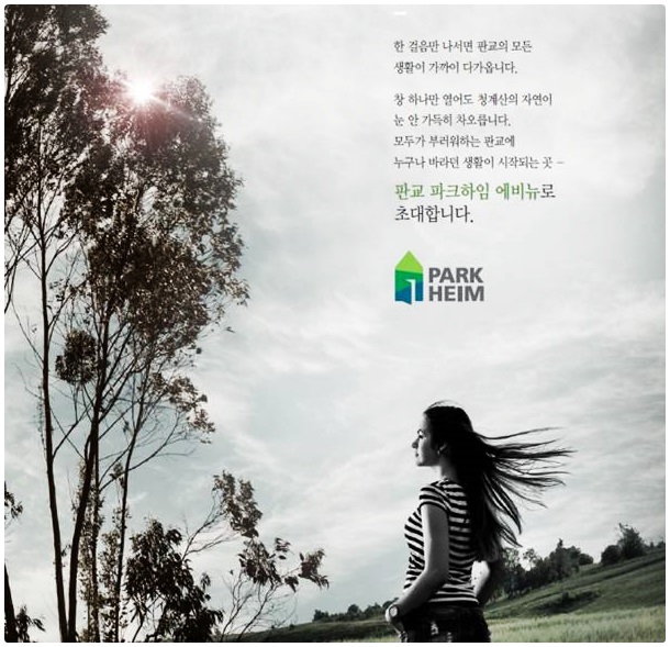 에비뉴2 이미지