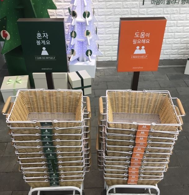 우리옷가게 이미지
