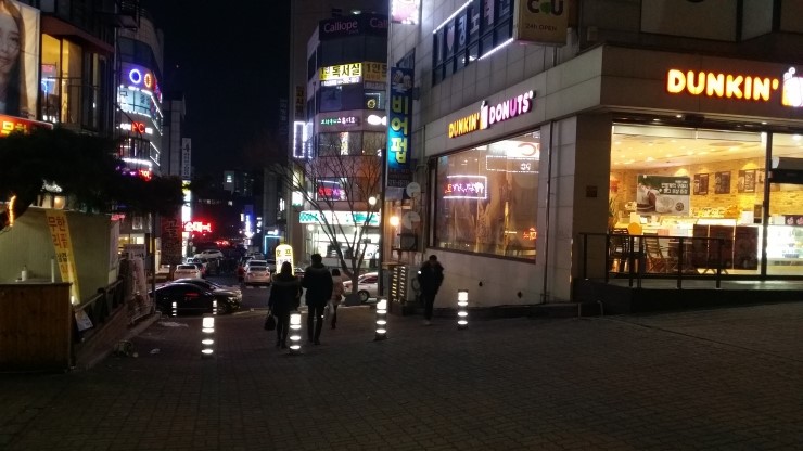 수커피호프 이미지
